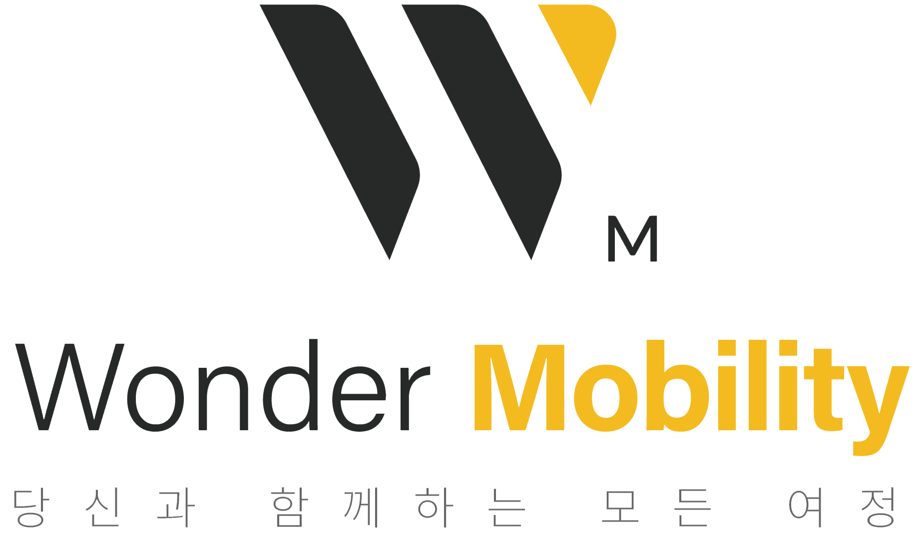 원더모빌리티 로고